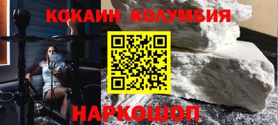 твердый Боровичи