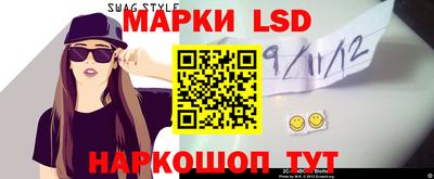 твердый Боровичи