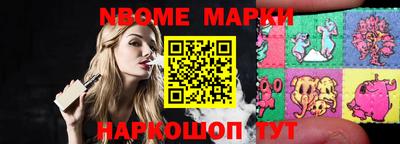 твердый Боровичи