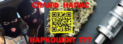 твердый Боровичи