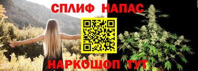 твердый Боровичи