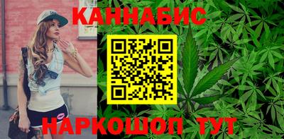 твердый Боровичи