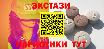 соль курить ск Братск