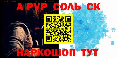 твердый Боровичи
