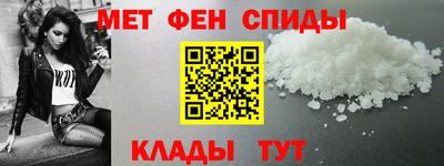 твердый Боровичи