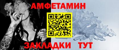 твердый Боровичи