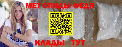 соль курить ск Братск