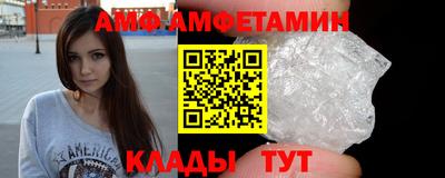 твердый Боровичи