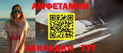 твердый Боровичи