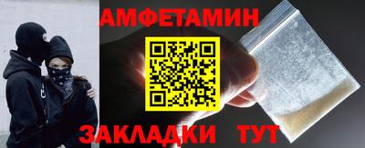 твердый Боровичи