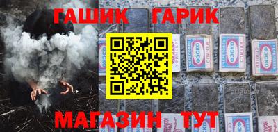 твердый Боровичи