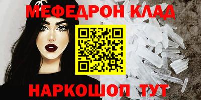 твердый Боровичи